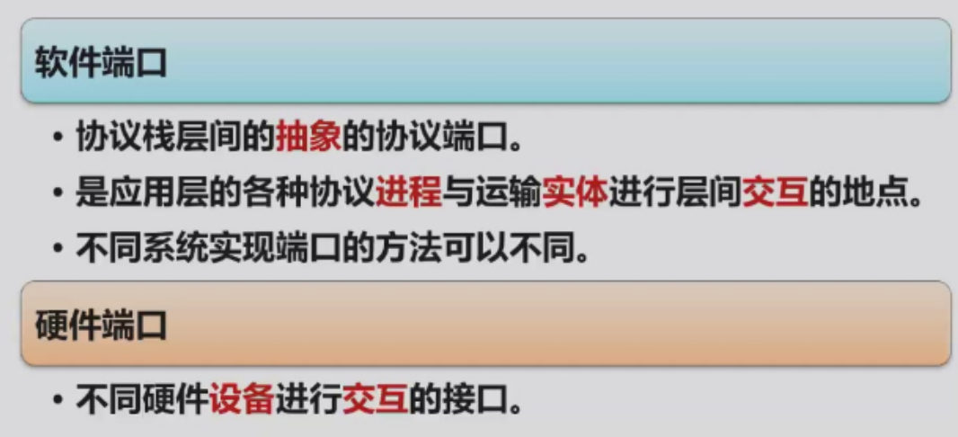 Pasted image 20251206204118.png